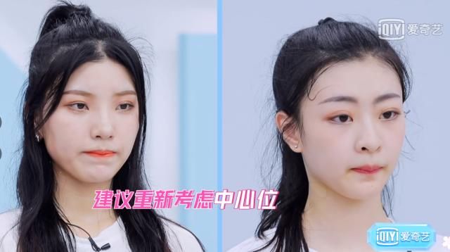  『学员』《青春有你2》“分班方法”被吐槽，王承渲却认为很合理，充钱了吧？