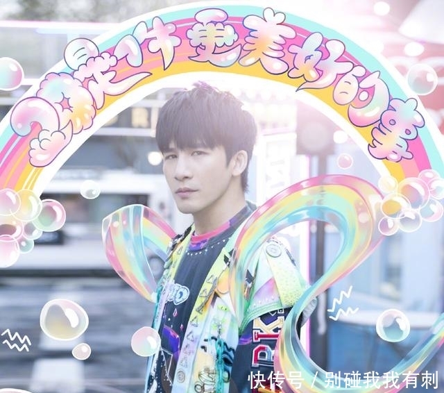 湖南卫视和央视跨年