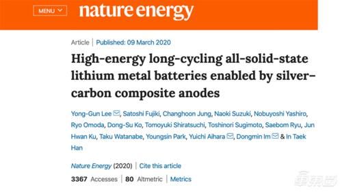 『锂枝晶的形成』三星固态电池技术取得重大突破!解决三大行业难题,离量产不远了