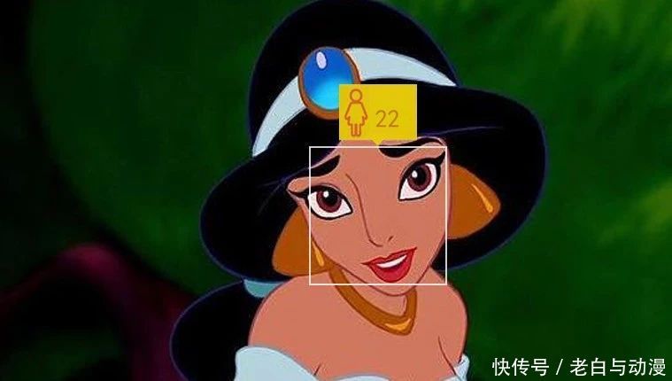 美颜相机下迪士尼公主真实年龄，艾莎12岁，白雪公主年龄最大！