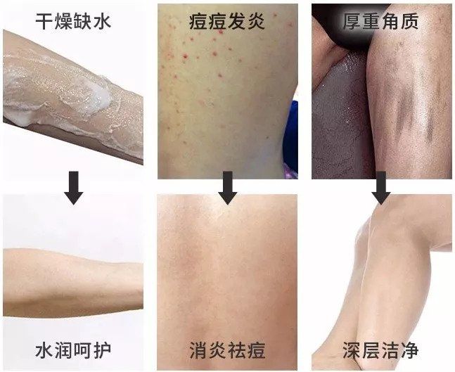 你沐浴后的味道,根本让人把持不住!留香24小时,比喷了大牌香水