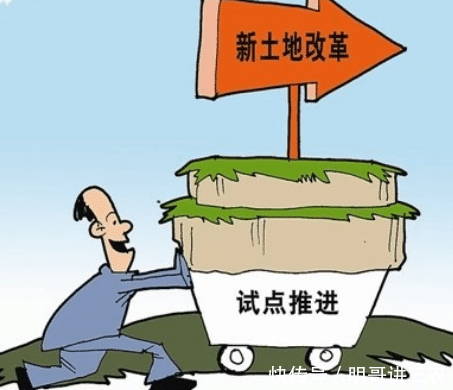  有钱人|农村在未来几年，这3类人可能会成为“有钱人”，其中有