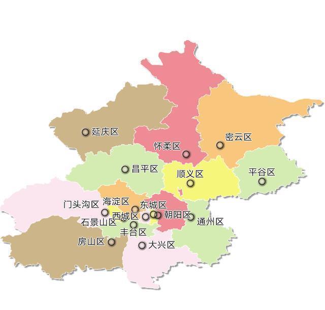 中国行政区划--北京
