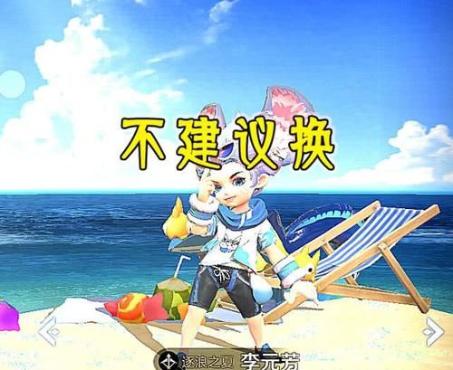 「皮肤碎片」有88碎片别乱花,唯独这一款特效远超1688皮肤,但99%玩家都没有