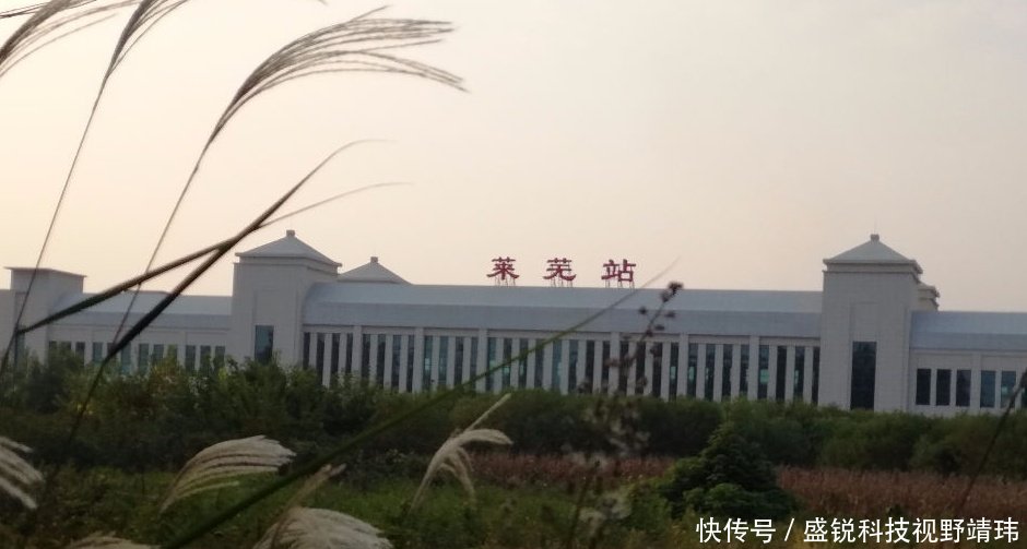 山东16市火车站你最喜欢哪一个，烟台的最有设计感