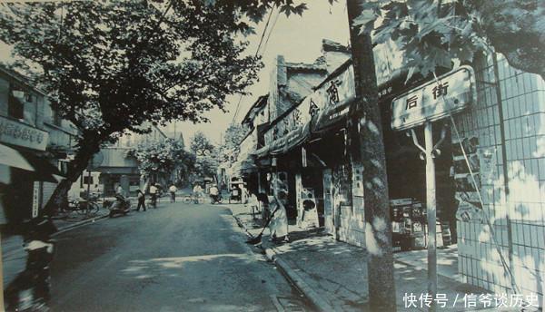  【金华市】老照片, 1980年代的浙江金华市, 你见过没