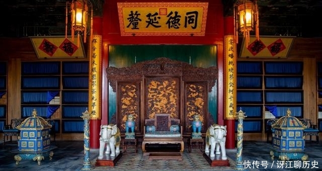 全球第一豪宅在北京,一根柱子价值27亿,内设银銮殿