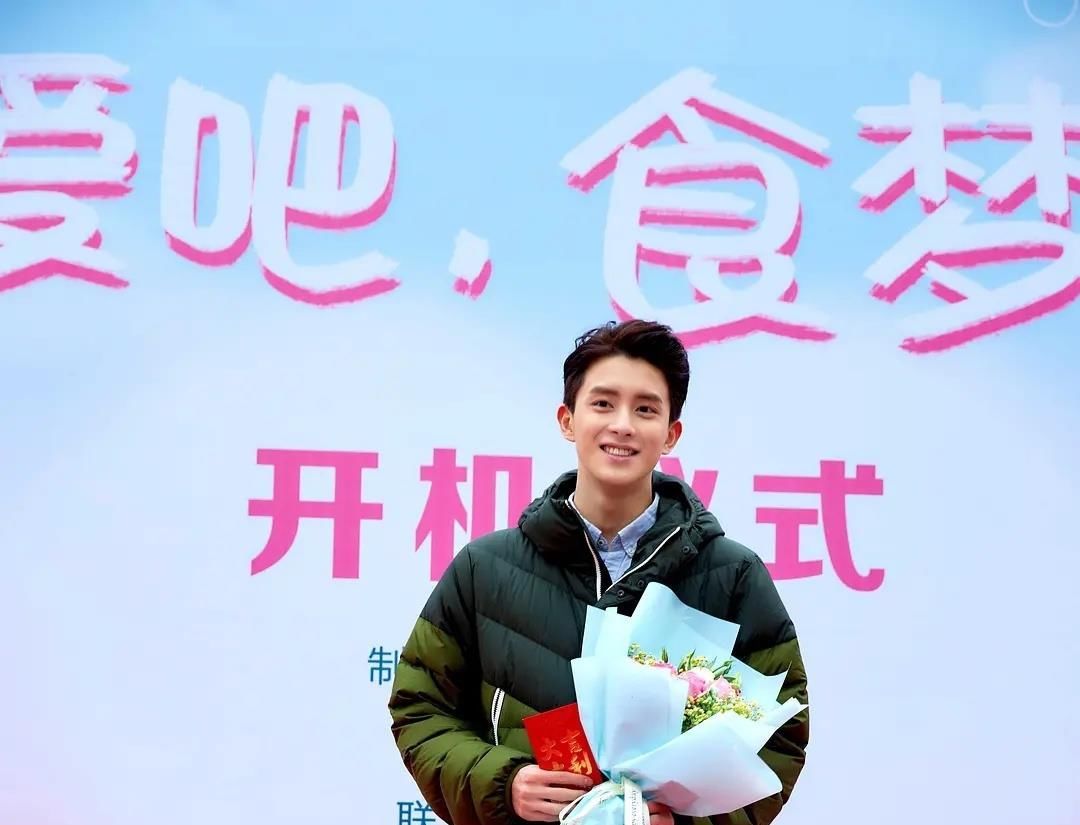  『女主』《时光与你都很甜》番外未播: 敖瑞鹏又迎新剧官宣, 女主可盐可甜