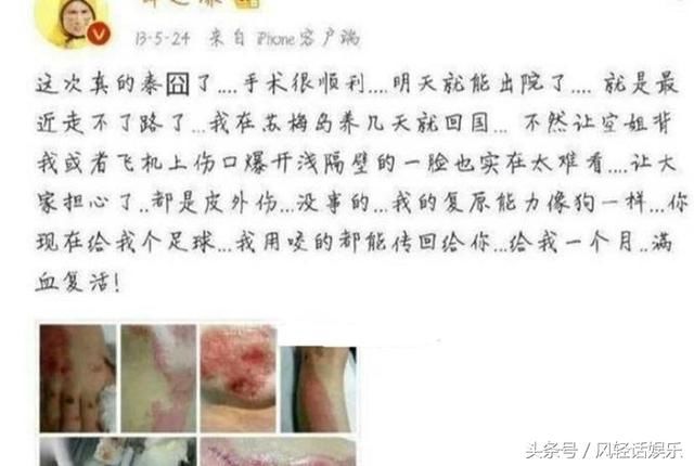 薛之谦当爸，晒小哥照片却因动作不当遭吐槽，网友：专业做秀20年