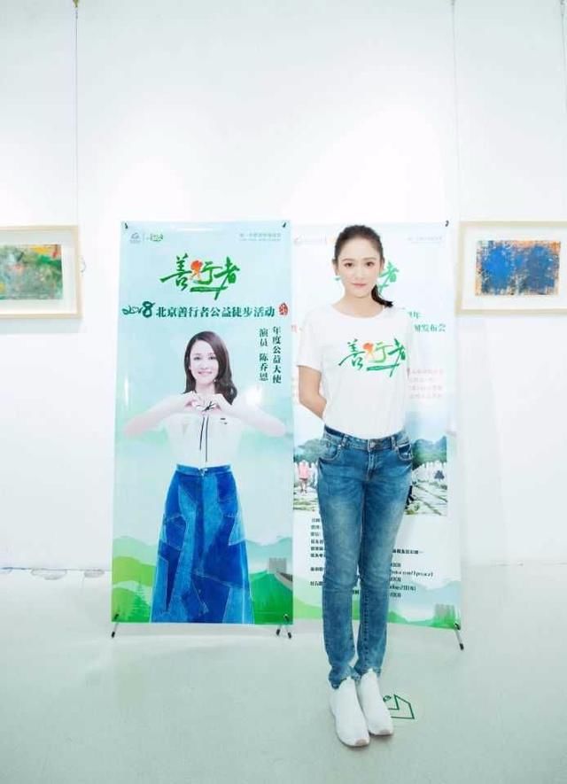 陈乔恩穿搭简直是教科书级别，怪不得38岁了还可以演偶像剧！