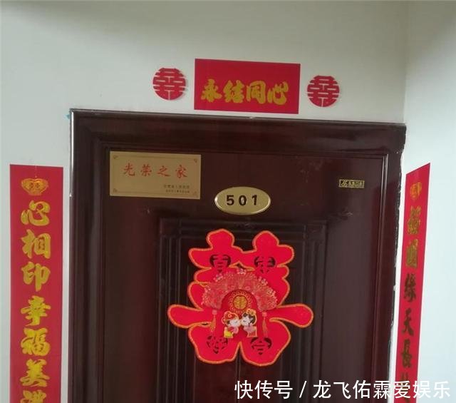 好消息来了！事务部将统一发放优待证，退伍老兵最期盼哪些政策