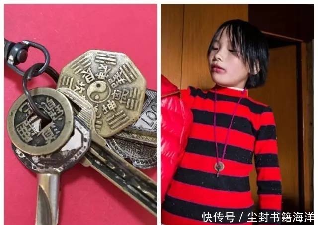 『强大』为什么有的兴国人钥匙上都有这个?