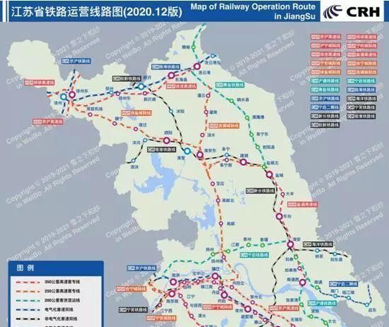 官宣！徐宿淮盐铁路通车时间定了，徐州高铁新城即将迎来大爆发