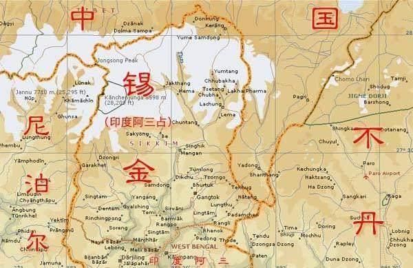 锡金GDp_刘向荣 历史教育目的探微 由中印洞朗对峙事件想到的