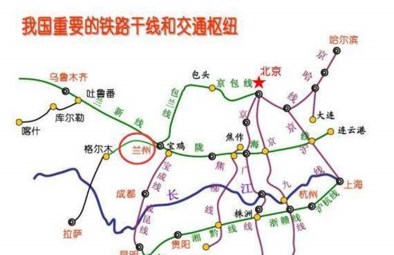  【酒泉市】为什么甘肃省的省会是兰州，而不是酒泉呢