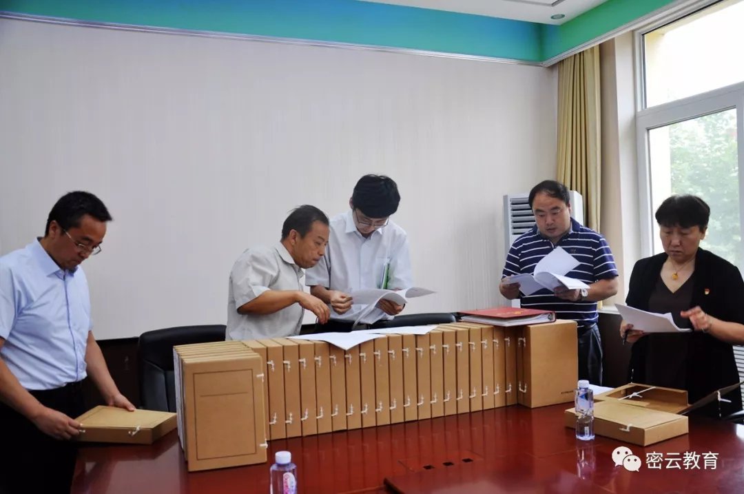 市教工委对密云区中小学校和民办学校党建工作