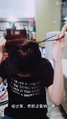 ⊙ 清爽又好看！倪妮娜扎刘亦菲夏天都在梳这个发型！