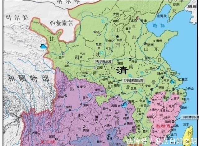 「孙延龄」吴三桂和康熙较量,明明已经占据了优势,为何最后还会失败?