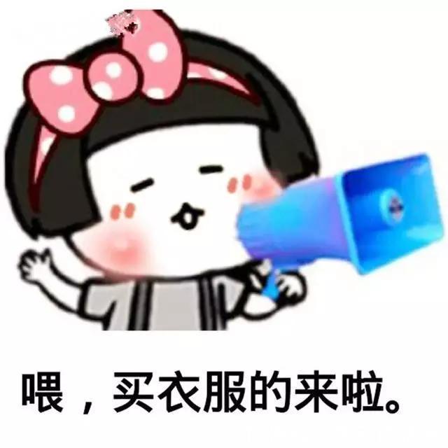 幽默笑话:去相亲,对男方十分满意,吃过饭后留下