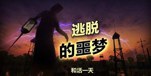 北京■北京，上海差距到底在哪？北京旁边城市群，能和上海城市群比？