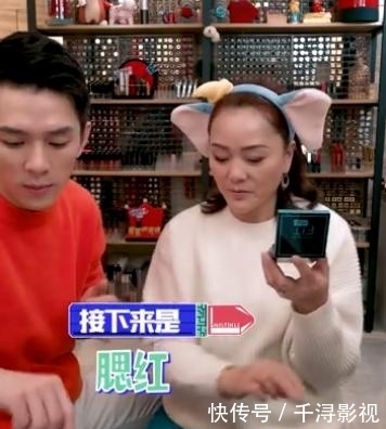 #化妆#名门泽佳李佳琦帮妈妈化妆,看到妆容效果后,不愧是口红一哥