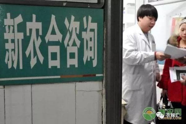  「2020年」2020年农村社保交多少钱？报销比例是多少？