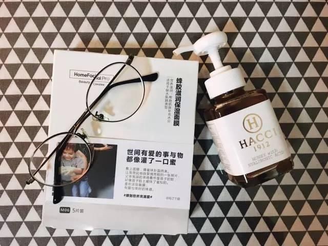 效果逆天的“收毛孔神器”，三周毛孔就变小，都说像去做了医美!