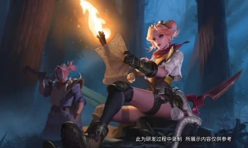  「纠结」还在纠结“魅语”？新赛季388点券“买”3款限定？加120再买2款