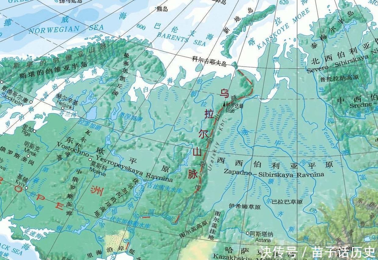 乌拉尔山脉和高加索山脉为什么被作为亚欧分界线?