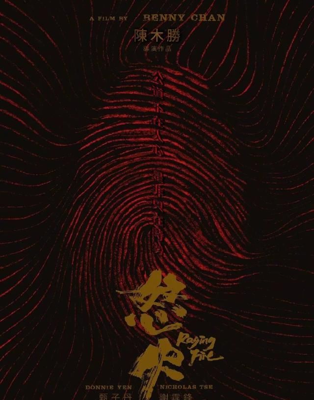  『设计』看电影海报赏设计！电影的品味