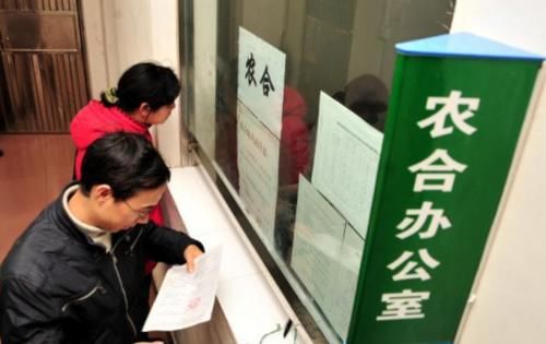  进来：11月起，新农合缴费开始，每年人均250元，有“弃缴”的进