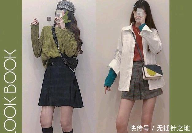  『气质』如何去搭配，才能够让你既气质又时尚，轻轻松松让你变成女神