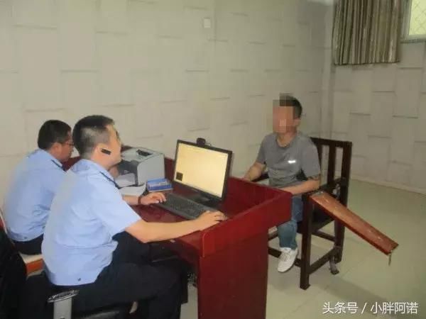 山西大同警方快速查处6.29网络谣言案!