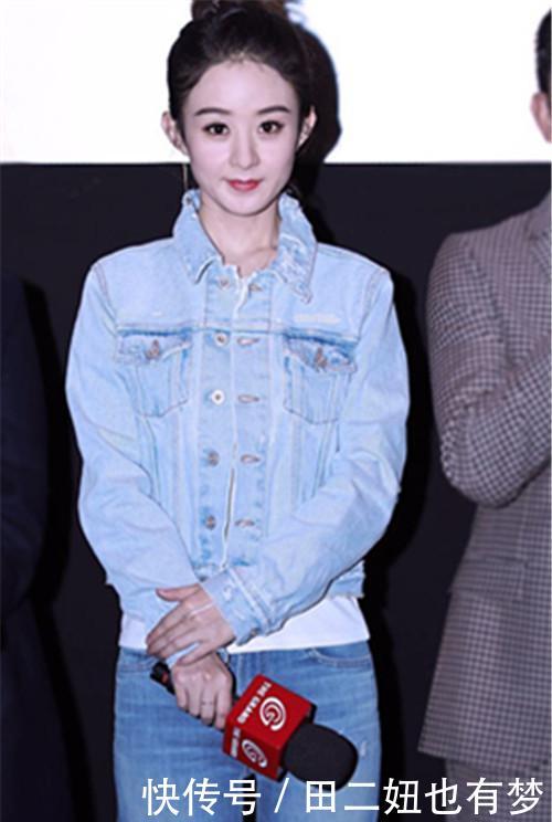 赵丽颖终于穿对了,显高又显瘦,时尚感爆棚,小土妞终于开窍了