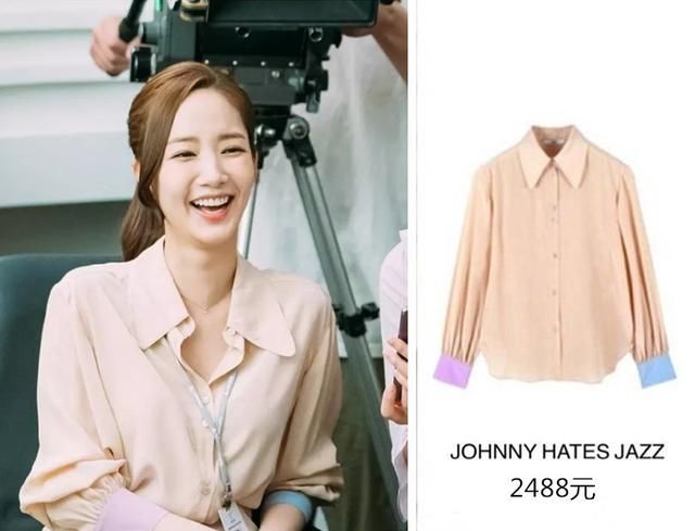 《金秘书为何这样》朴敏英美出新高度,每套造型都是教科书式穿搭