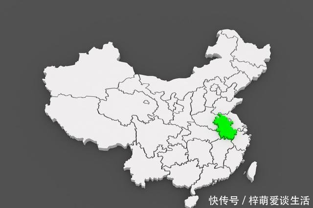 『体化发展』长三角要成世界第六大城市群，上海是龙头，苏浙是手，安徽是脚！