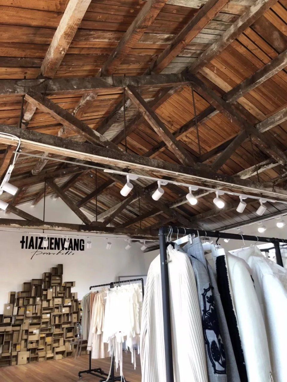 中国设计 | 王海震:“比起伦敦时尚圈，我更喜欢中国的。”