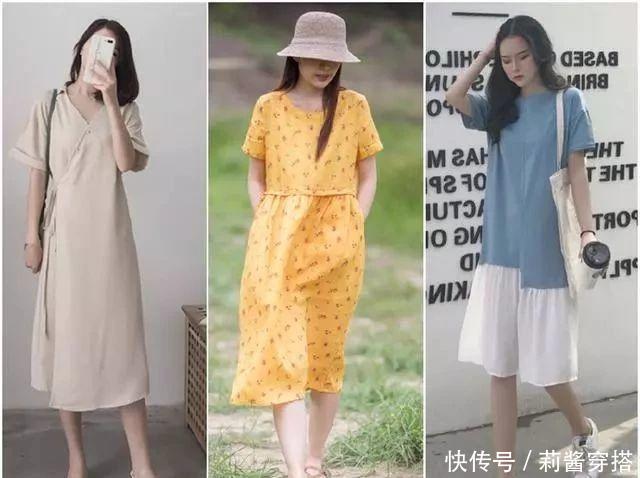 粗腿女生的夏日福利,给你逆天大长腿!