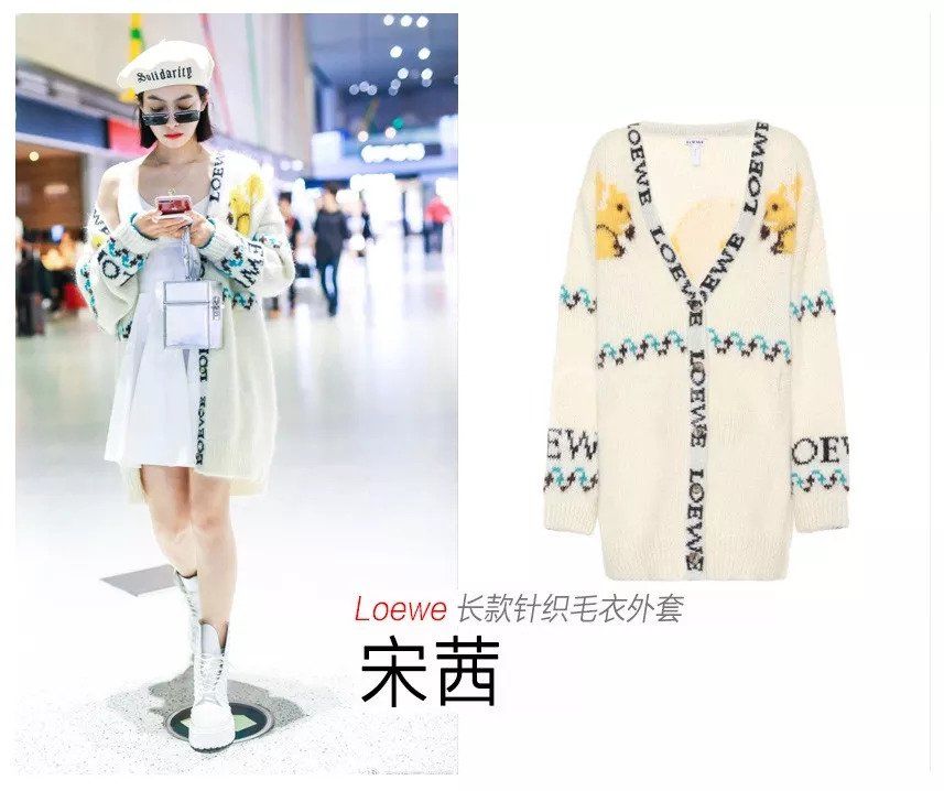 表姐用一条皮裤“进宫”了,Gaga拎的第一只Cline新手袋长什么样?