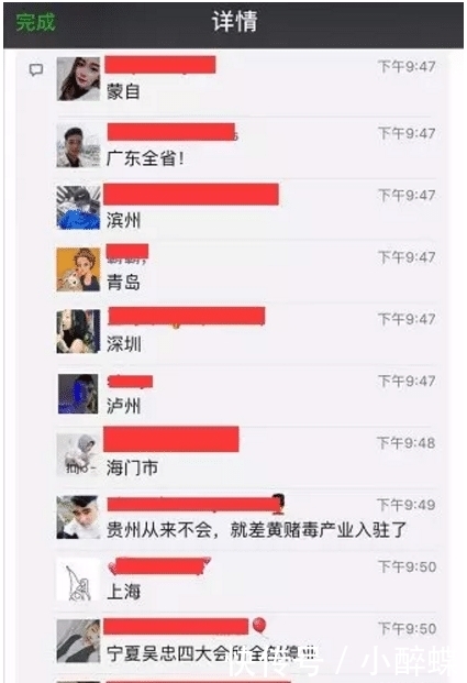 全国各地KTV娱乐场所停业整顿！一线城市无一幸免！