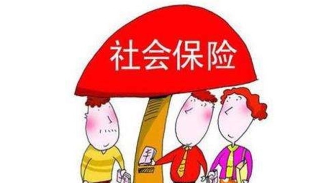 “提前退休”来了！2019年6月1日起按工作年限退休，最好了解一下