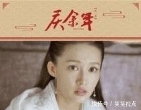  『中宋』迷人计丨《庆余年》中宋轶比李沁还惊艳掀帘美人的白玉肌太美了！