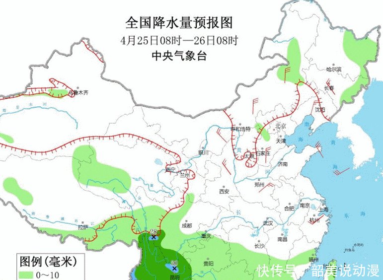  『预计』广东的五一可能要泡汤！倾盆的大雨正在赶来！下一轮的中雨、大雨分布图如下