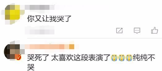 马思纯未修图曝光，白t+睡裤皮肤松弛，网友：你让我又哭了！