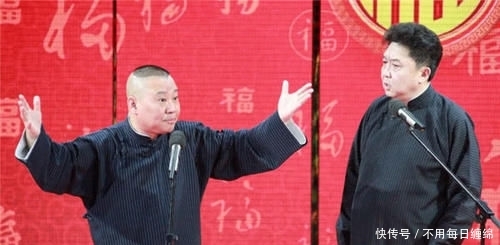  调侃■于谦不介意郭德纲调侃家人，于老爷子呢？他也不在意被调侃吗？