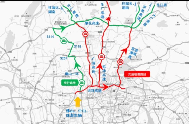  市公安交警部门将根@【图解】清明期间如何避堵？看广州交警这份高速绕行指引！