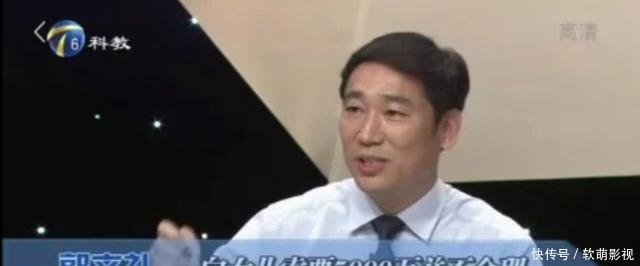 疑似毛晓彤爸爸聊天记录内容惊人 带仇人搞垮女儿怎么回事？