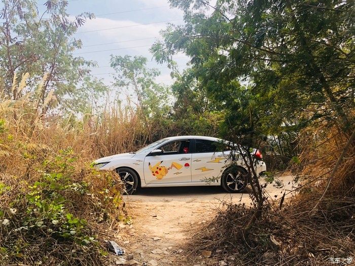  「汽车」爱上汽车十五年，键盘车神有了属于他的思域！