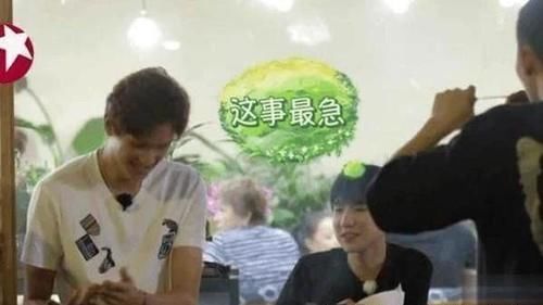 #董子#王俊凯是矮个子男星?他比黄晓明矮半个头,跟董子健一样