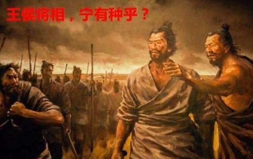  孩子们@这篇流传2000多年的经典已被移出课本，但这几个名句该让孩子知道